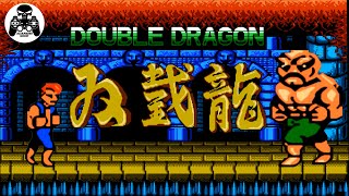 Double Dragon прохождение