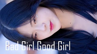 [Revivex] 🌤🪜🔭 Bad Girl Good Girl Cover 리바이브엑스 지현 240427 홍대버스킹