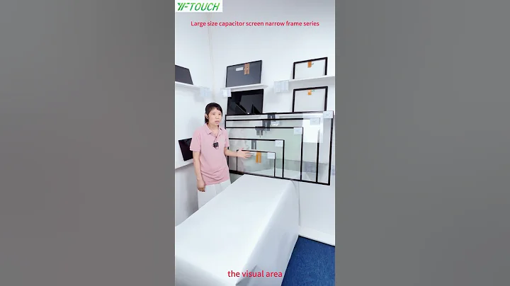 Narrow frame touchscreen used in inqury,vending,live sream machine