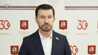 17.04.2024. Александр Семенников: Мы отметили проявивших героизм во время теракта в «Крокус Сити»