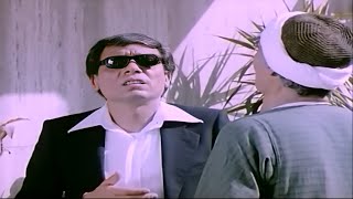 الفيلم الاكثر كوميديا في التمنينات | فيلم المتسول - بطولة عادل امام