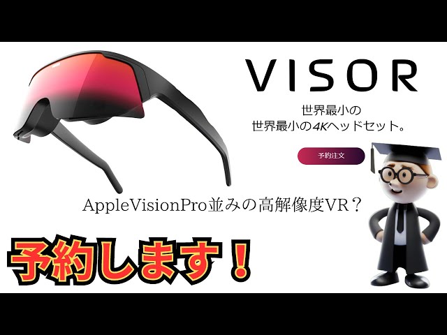 動作未確認 バーチャルペット まとめ 動作未確認 バーチャルペット まとめ - メルカリ
