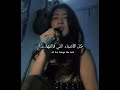 أغنية All The Things She Said مترجمه Edit Kpopedit ترند Nothing اكسبلور Trend Music 