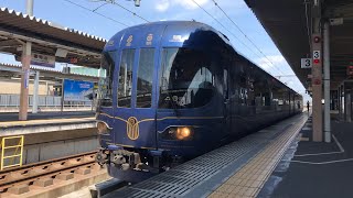 【JR線からの直通運用‼️】京都丹後鉄道KTR8000系特急「はしだて」5号久美浜行き（久美浜から快速豊岡行き）福知山駅発車