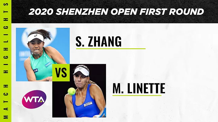 Zhang Shuai vs. Magda Linette | 2020 Shenzhen Open First Round | WTA Highlights - DayDayNews