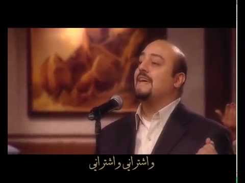 ترنیمة كنت في سجن الخطایا الحیاة الأفضل       