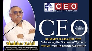 Speech by Mr. Syed Shabbar Zaidi at AirLink CEO Summit Karachi 2023!