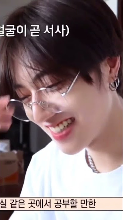 Manis Banget Ya Ampun 😩 #haruto  #treasure  #watanabeharuto  #shorts