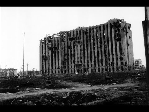 ГРОЗНЫЙ 1994 -1995 #ПАМЯТЬ #ШТУРМ ГРОЗНОГО #ПЕРВАЯ ЧЕЧЕНСКАЯ