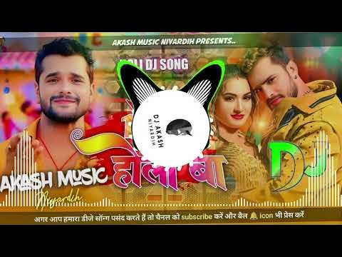 dj akash 2025 holi song