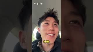 Uncover the Real Open-Mindedness of Northeastern Chinese