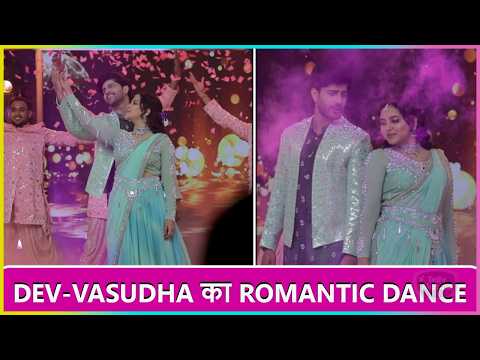 Vasudha-Dev Dube Pyaar Mein, Kiya Romantic Dance | Vasudha Couple Dance