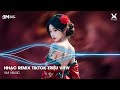 TikTok Nonstop 2026: Top Trending Remix 🎵