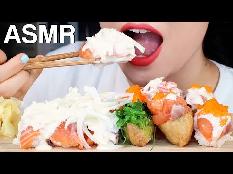 <strong>ASMR</strong> Salmon <strong>Sushi</strong> with White Sauce Inari <strong>Sushi</strong> 화이트소스 연어초밥, 유부초밥 먹방 Eating Sounds Mukbang