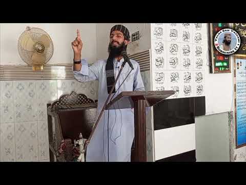نبی کریم ﷺ کی سنت کی مشہور تین اقسام | Sunnat Ki Teen Aqsam | Talha Saif Yazdani 