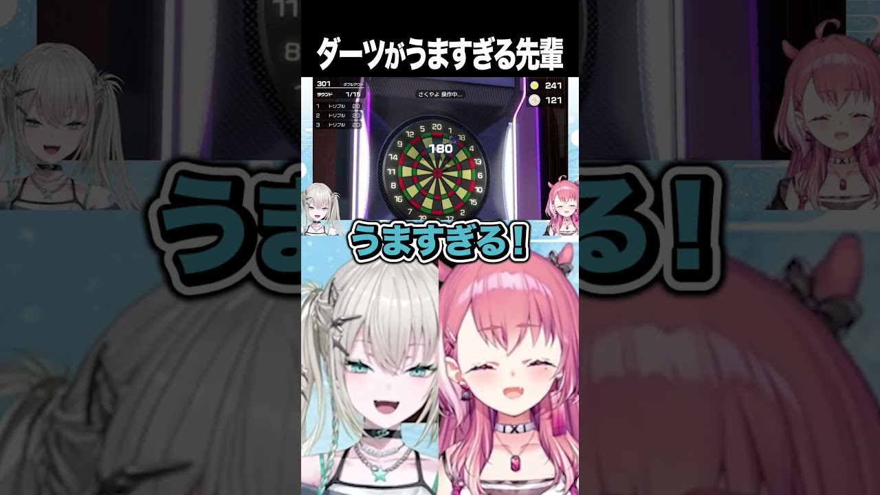 相変わらずダーツが上手すぎる笹木咲先輩に敗北するRei7 #shorts
