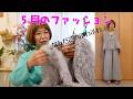 ババタマゴ/SHEIN May Women Apparel Fashion