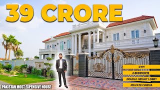 Most Luxurious House In Pakistan Luxury Pakistan Villa