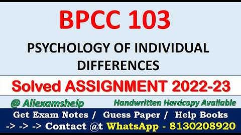 BPCC 103 SOLVED ASSIGNMENT 2022-23 | In English | IGNOU