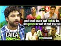 NEW SOUTH MOVIE || गलत लेडिस के साथ पहली रात मना बैठा यह आदमी || LAILA 2025 bibi vs girlfriend