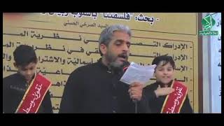 عمر ما دافع الباب/غسان البغلاني/كلمات علي العقابي