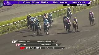 Vidéo de la course PMU PREMIO GENERAL CARLOS IBANEZ DEL CAMPO