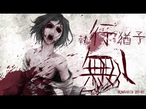 【UTAUカバー】Kirosatsuki Iban MOONSTRUCK VCV - 骸Attack!! (Mukuro Attack!!)