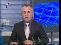 Syria - Video/News - 14 Feb 2012 -  (ENG)