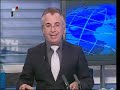 Syria - Video/News - 14 Feb 2012 -  (ENG)