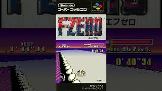 BS F-Zero Deluxe - Silence 2 (Fire Stingray) in 1:44.42