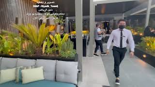 تغطية مطعم و كوفي هوكا يو ووك طريق الأمير تركي الأول الرياض تصوير دليل الرياض