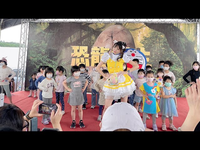 LuLu帶動唱姐姐/張苡蕎 - 建案帶動唱