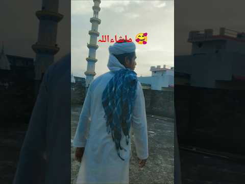 ماشاءاللہ بہت خوب خوبصورت Love Lovemusic 