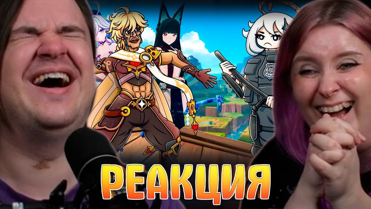 ЗАПРЕЩЕННЫЕ МОДЫ В GENSHIN STAR RAIL ZZZ | РЕАКЦИЯ НА @Каргас |