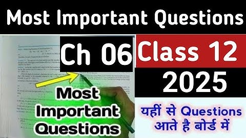 #mostimportantquestions of Maths#hbseclass12   chapter 06 Haryanaboard2025