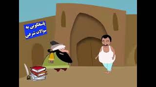 فرار از حمام این قسمت سکس حکیم با اسمال اقا