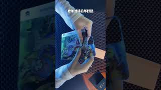 One Piece mobile phone back film#backfilm #hydrogelfilm #tpufilm #plotterdecorte #plotterdehidrogel