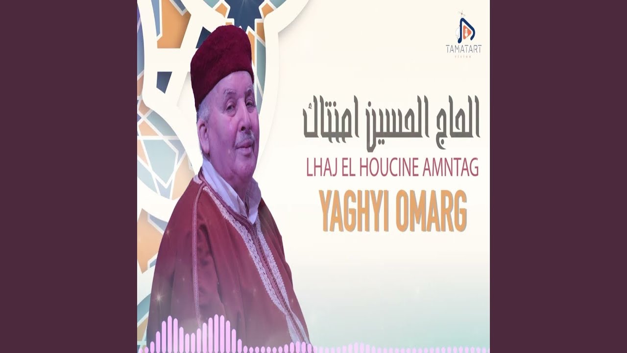 Yaghyi Omarg