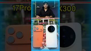 Unbelievable Camera Test! iPhone 17 Pro vs Vivo X300 🔥 #shorts #camera