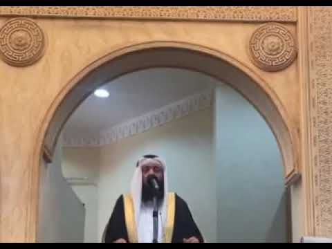 خطبة الجمعة بعنوان الشتاء الغنيمة الباردة الخطيب عمر بن رشيد الزبيدي