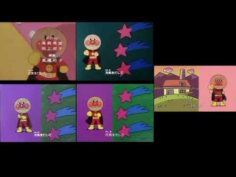 アンパンマンたいそうのED達