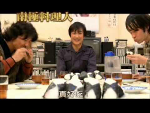 緯來電影台CH63[10月日本電影大賞]每週五晚間11：00