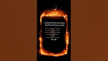 #تلاوة خاشعة #القارئ حمادة جودة هلال