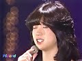 中森明菜  スローモーション