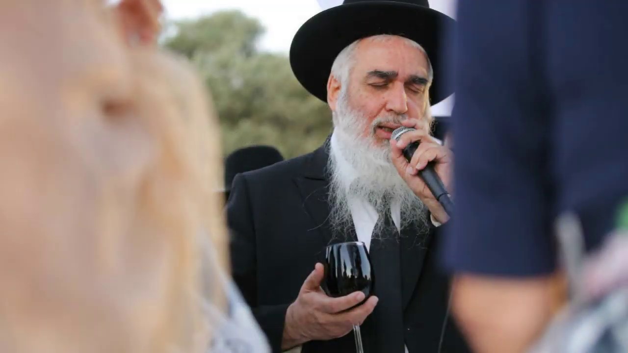 Yeshiva Darkeï 'Haïm