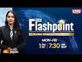 LIVE: War, Diplomacy &amp; Power Shifts, Today's Biggest International Stories
