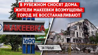 Пожизненный срок за смерть Моторолы. Россия позвала на ЗАЭС “удобных” журналистов