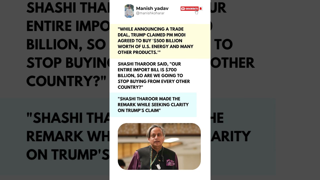 The $500 Billion Question: Masterstroke ? 🇮🇳🇺🇸