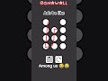 Ads be like #funny #music #amongus