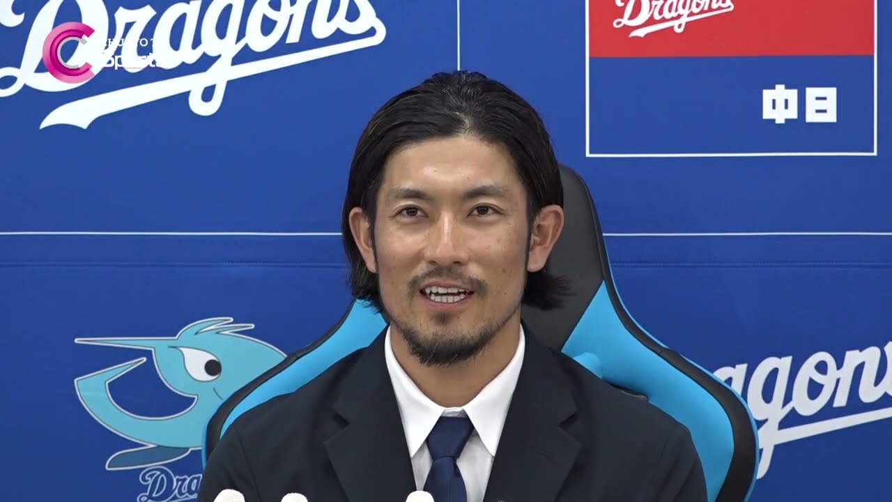 500試合登板へ】祖父江大輔が1億円で契約更改【中日ドラゴンズ